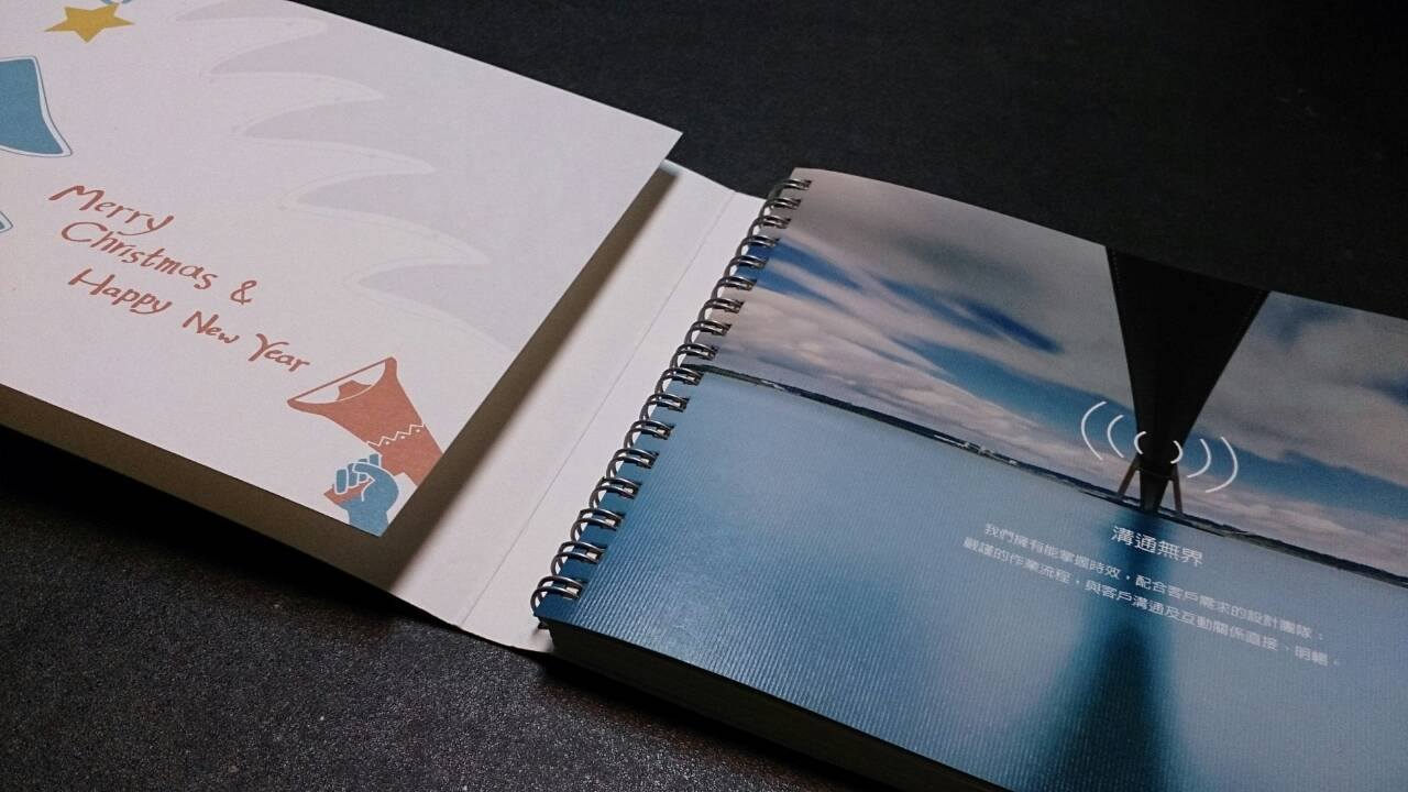 廣告行銷公關業,「設計是我們的商品，創意是我們的服務」協助您建構企業及品牌形象之視覺、產品設計、包裝設計、型錄設計、簡介設計、網頁設計&hellip;等視覺形象整合。