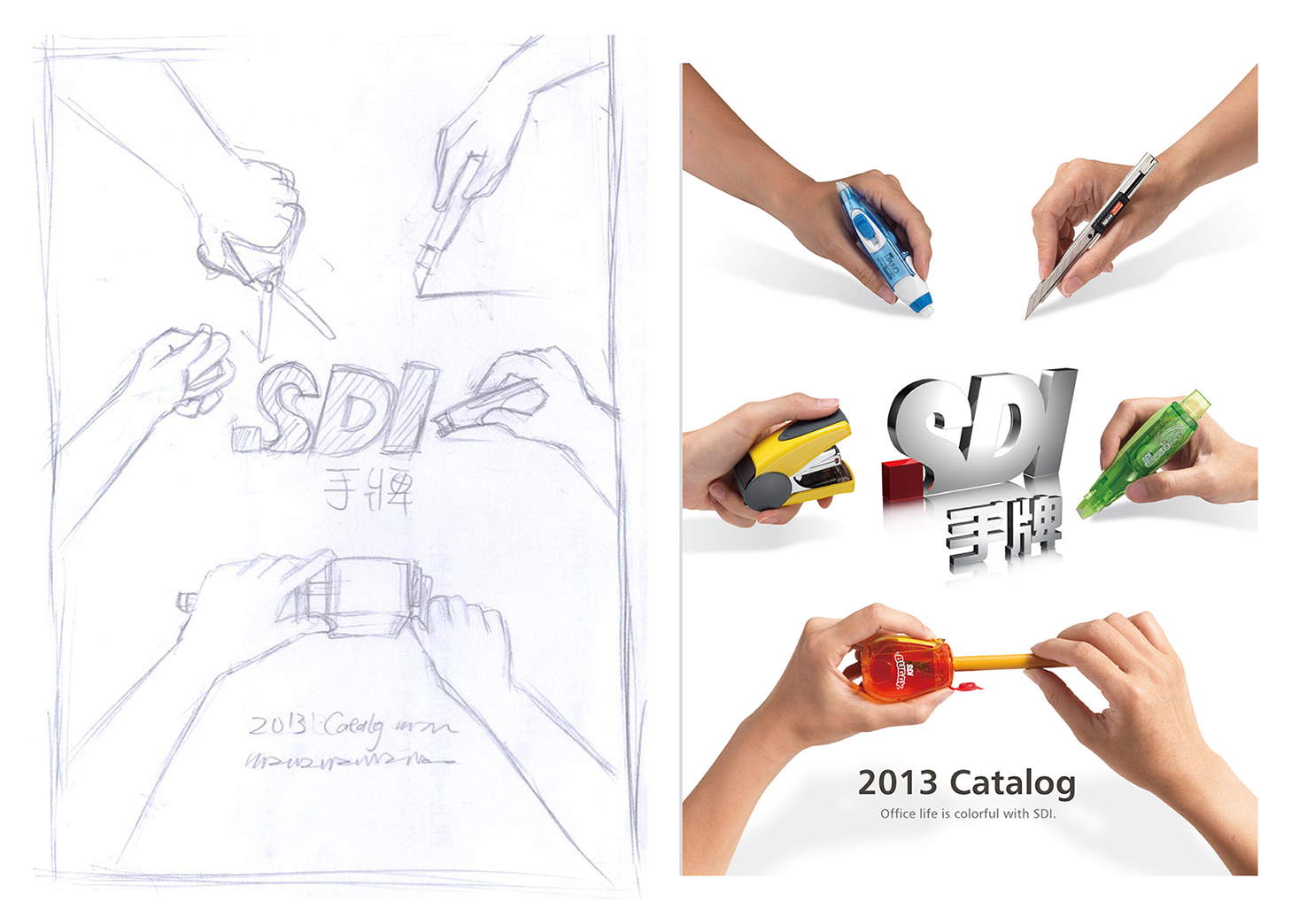 廣告行銷公關業,「設計是我們的商品，創意是我們的服務」協助您建構企業及品牌形象之視覺、產品設計、包裝設計、型錄設計、簡介設計、網頁設計&hellip;等視覺形象整合。