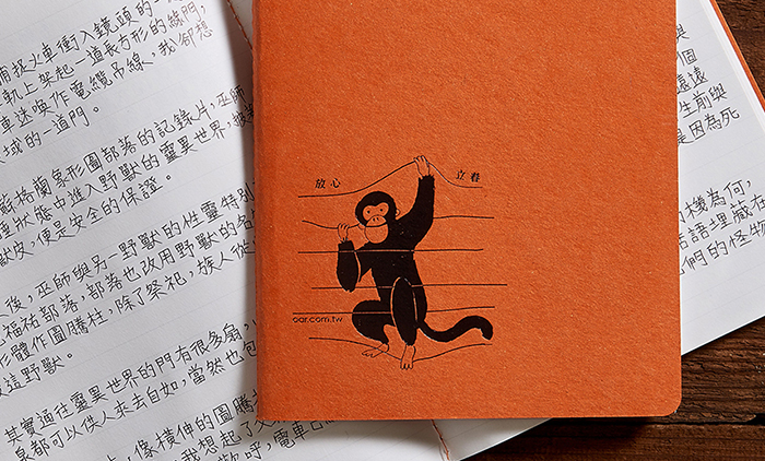 廣告行銷公關業,「設計是我們的商品，創意是我們的服務」協助您建構企業及品牌形象之視覺、產品設計、包裝設計、型錄設計、簡介設計、網頁設計&hellip;等視覺形象整合。