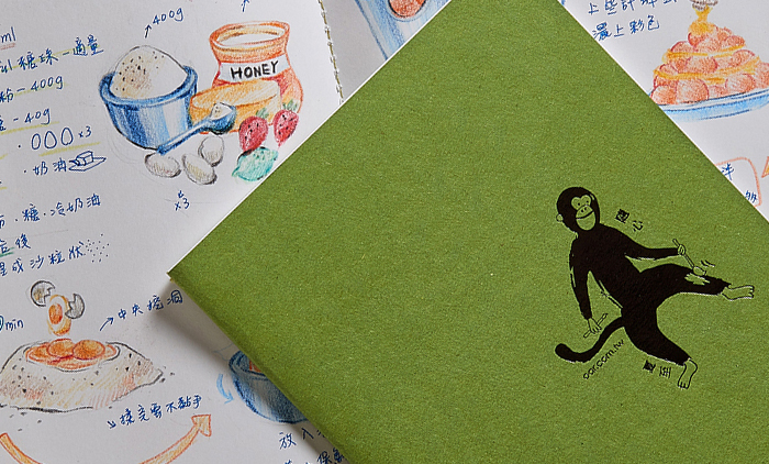 廣告行銷公關業,「設計是我們的商品，創意是我們的服務」協助您建構企業及品牌形象之視覺、產品設計、包裝設計、型錄設計、簡介設計、網頁設計&hellip;等視覺形象整合。