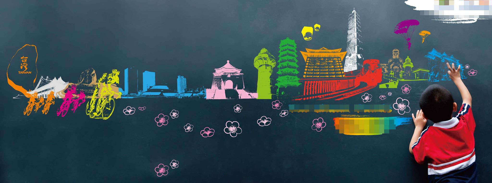 廣告行銷公關業,「設計是我們的商品，創意是我們的服務」協助您建構企業及品牌形象之視覺、產品設計、包裝設計、型錄設計、簡介設計、網頁設計&hellip;等視覺形象整合。